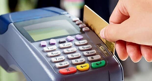 دولت از کدام حساب های بانکی مالیات دریافت می‌کند؟