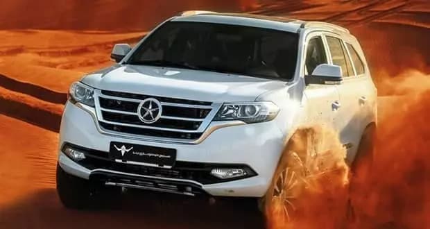 شرایط فروش اقساطی دایون Y7 با تحویل 90 روز در تیر ماه 1403 اعلام شد