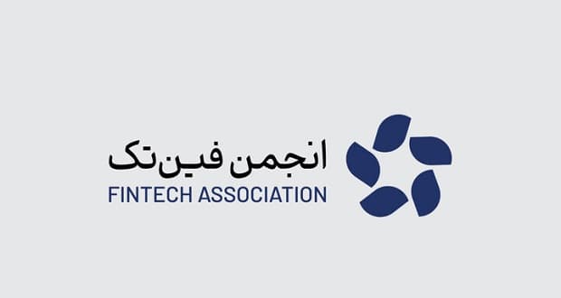 واریز ریالی به صرافی های ارز دیجیتال به مدت 48 ساعت متوقف شد