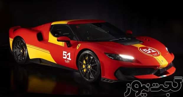 فراری 296 Speciale؛ شاهکاری که حتی با پول هم نمی‌توان آن را خرید