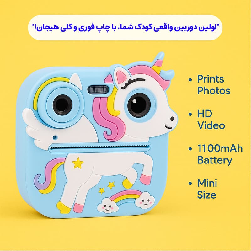 عکس محصول