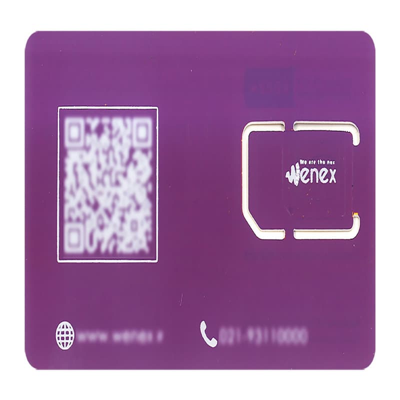 مودم روتر بی سیم 4G LTE ایرانسل مدل TF-I60 S1 به همراه سیم کارت 6600گیگابایتی Wenex