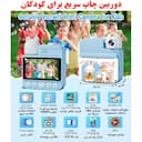 عکس 2