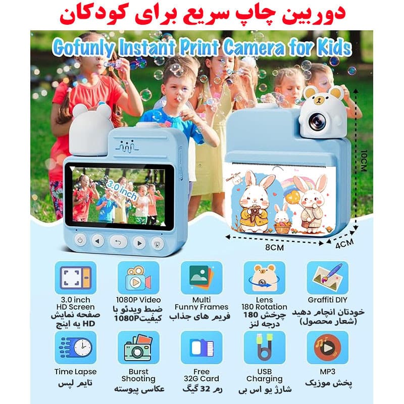 عکس محصول