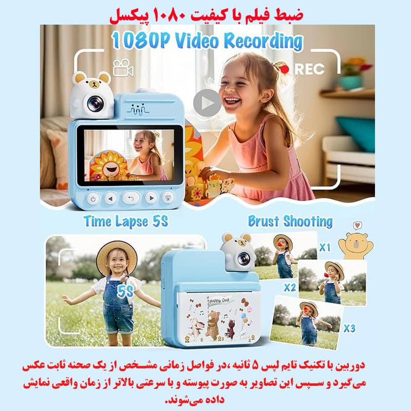 عکس محصول