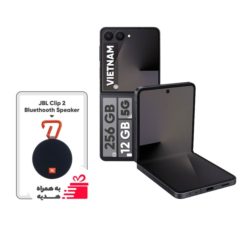 گوشی موبایل سامسونگ مدل Galaxy Z Flip 7 دو سیم‌کارت ظرفیت 256 گیگابایت و رم 12 گیگابایت  - ویتنام - به همراه هدیه اسپیکر بلوتوثی جی بی ال مدل Clip 2