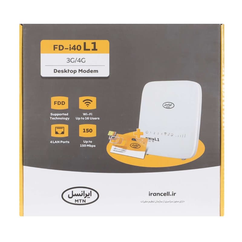 مودم 4G LTE ایرانسل مدل FD-i40 L1 همراه با سیم کارت و 30 گیگ اینترنت هدیه 