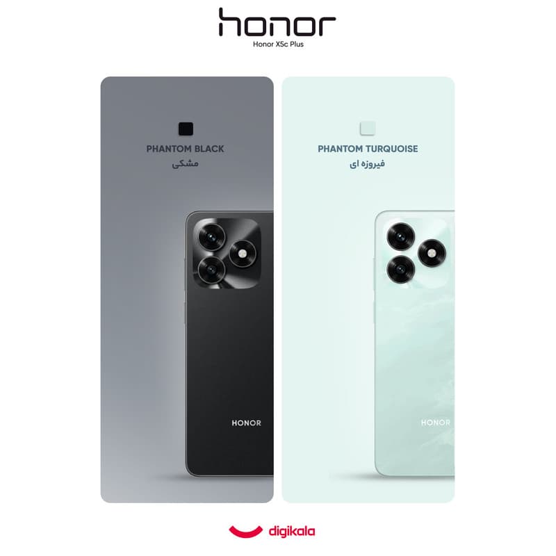 گوشی موبایل آنر مدل X5c دو سیم‌کارت ظرفیت 64 گیگابایت و رم 4 گیگابایت