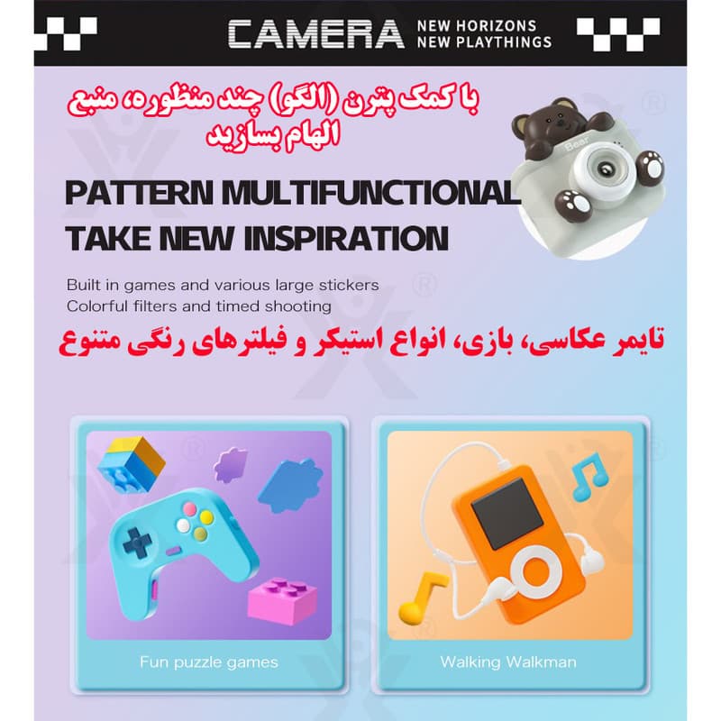 عکس محصول