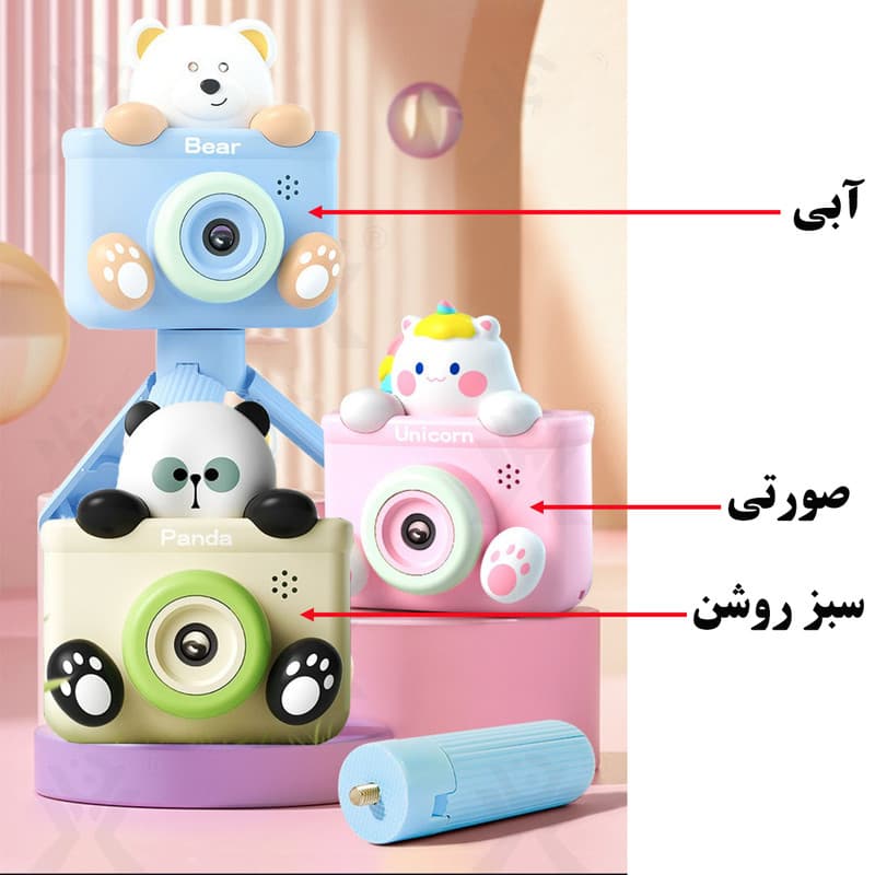 عکس محصول