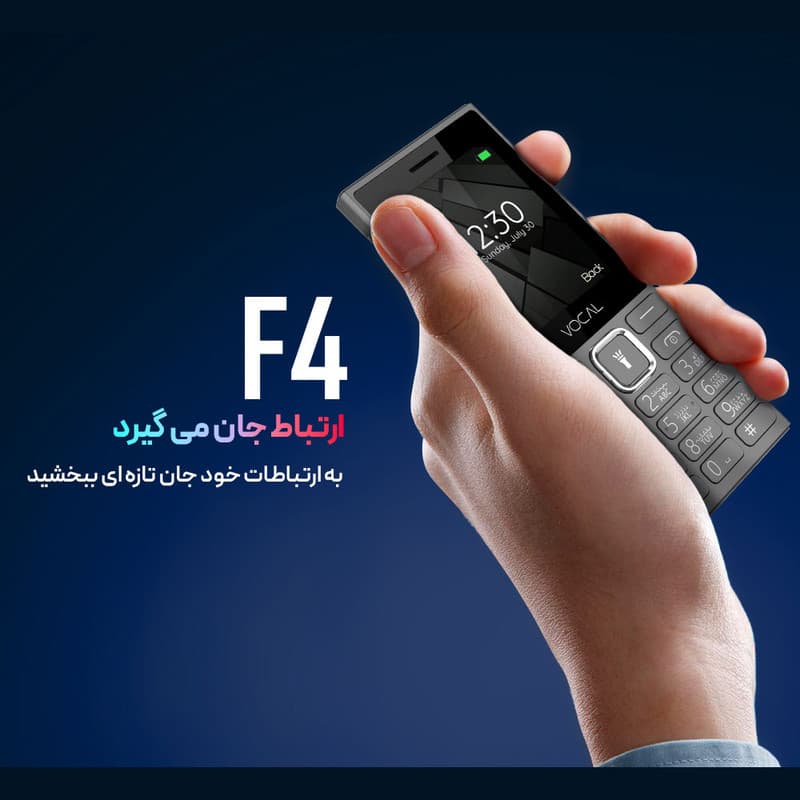 عکس محصول