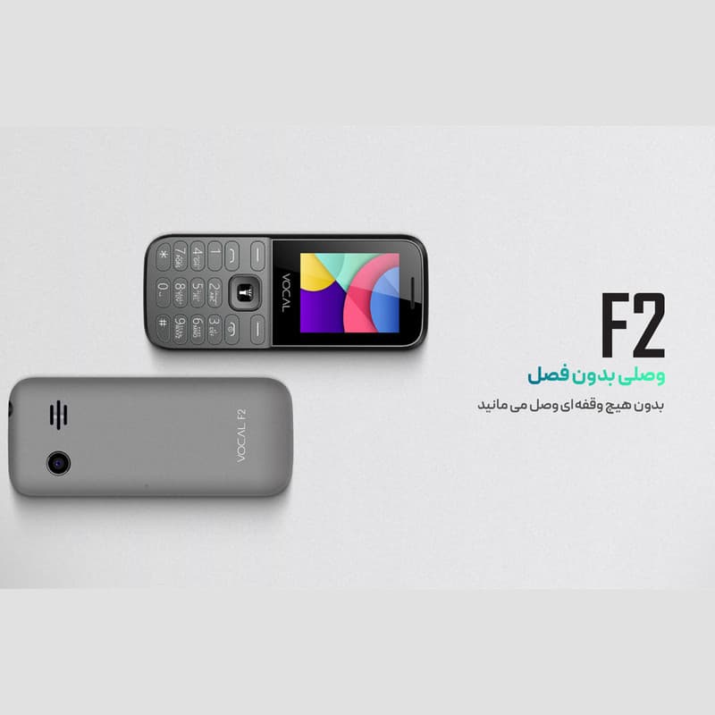 عکس محصول