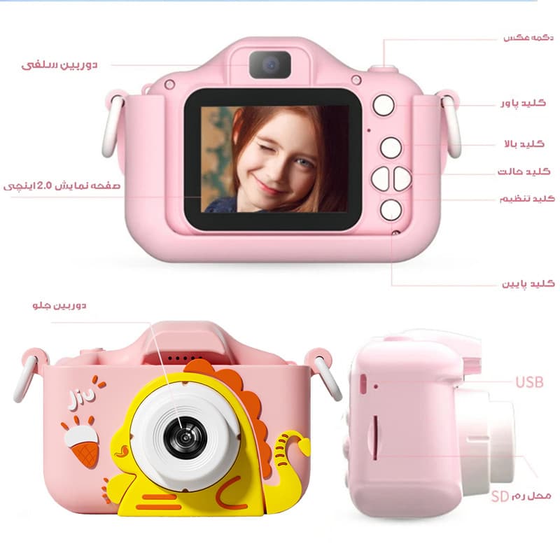 عکس محصول