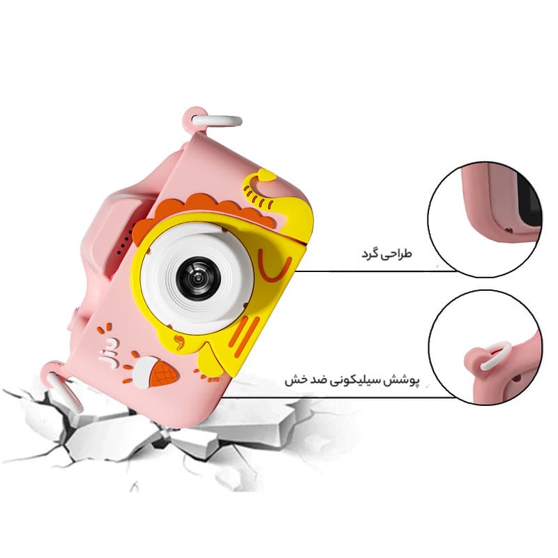 عکس محصول