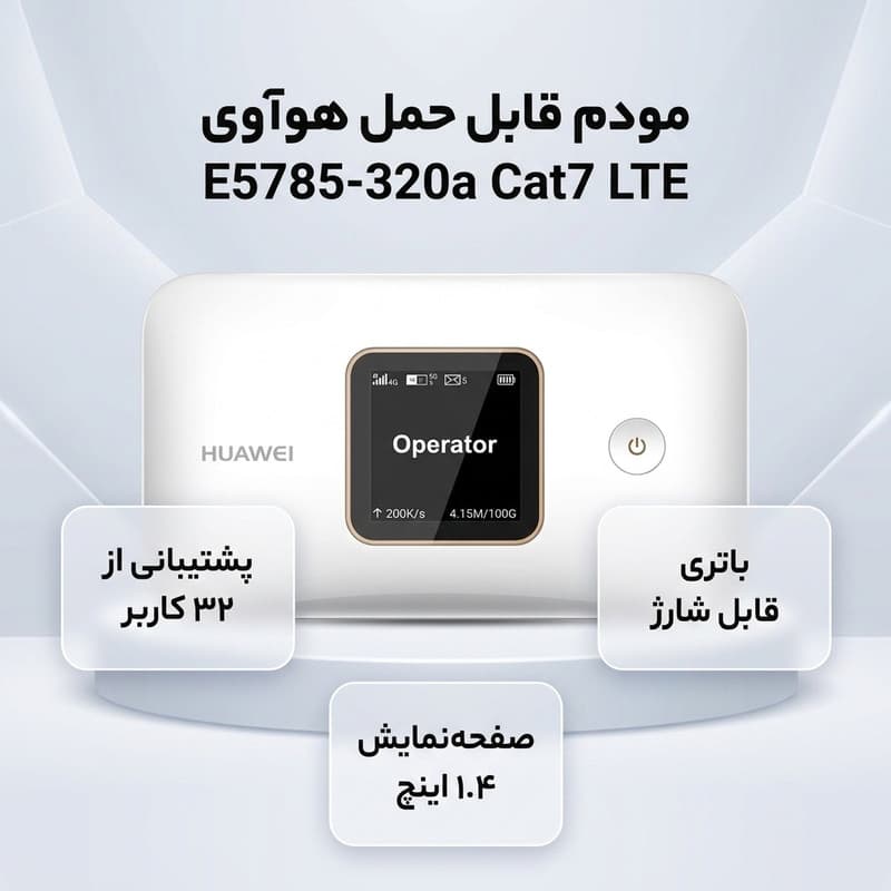عکس محصول