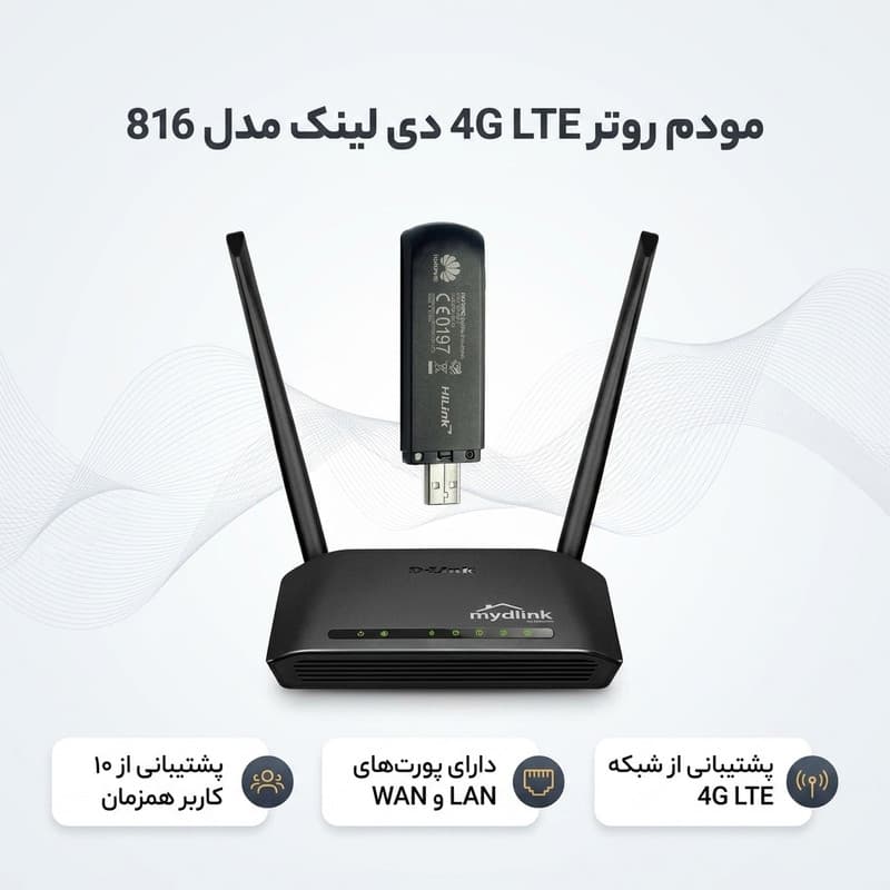 عکس محصول
