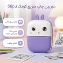 عکس 2