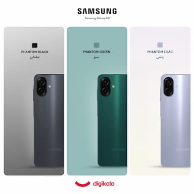 گوشی موبایل سامسونگ مدل Galaxy A07 دو سیم کارت ظرفیت 64 گیگابایت و رم 4 گیگابایت - نسخه به‌همراه شارژر