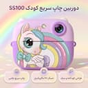 عکس 2