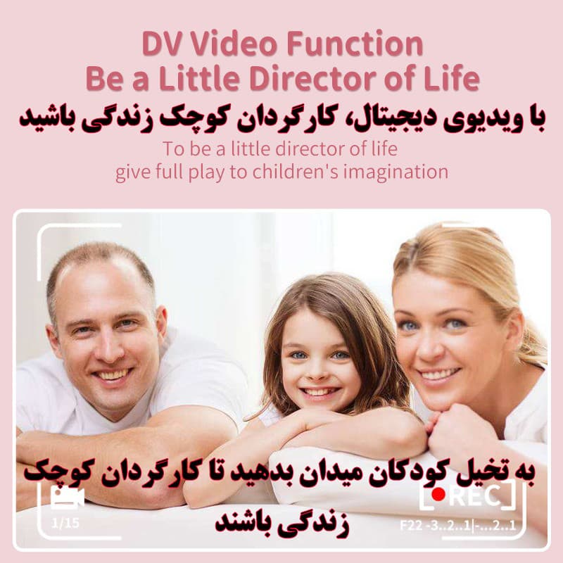 عکس محصول