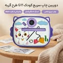 عکس 2