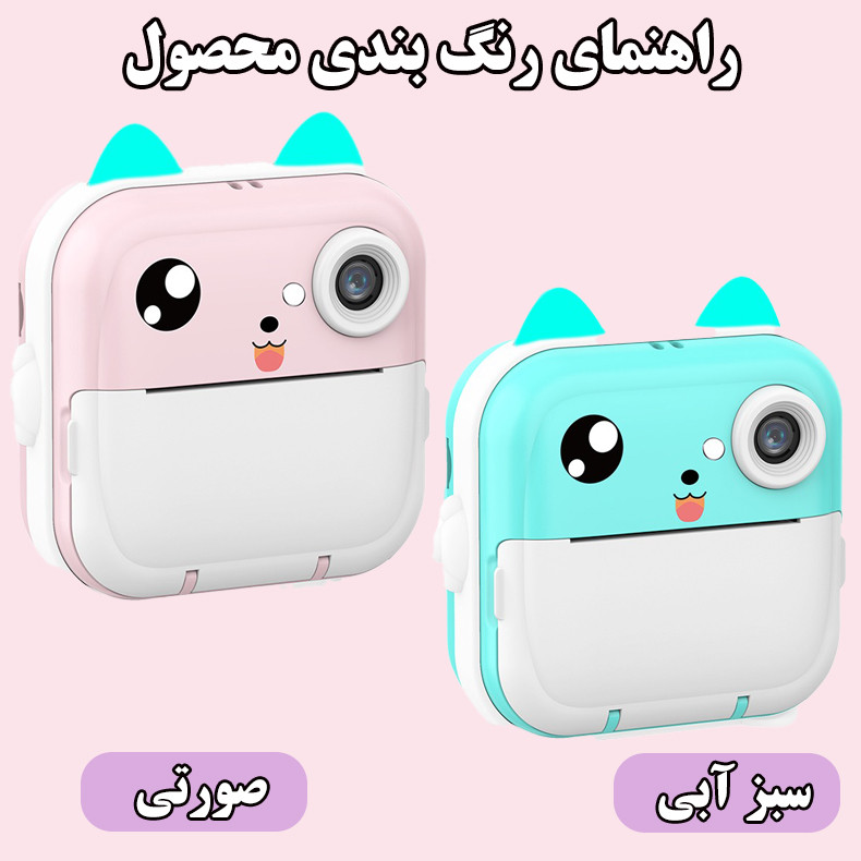 عکس 3