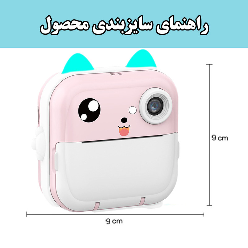 عکس 1