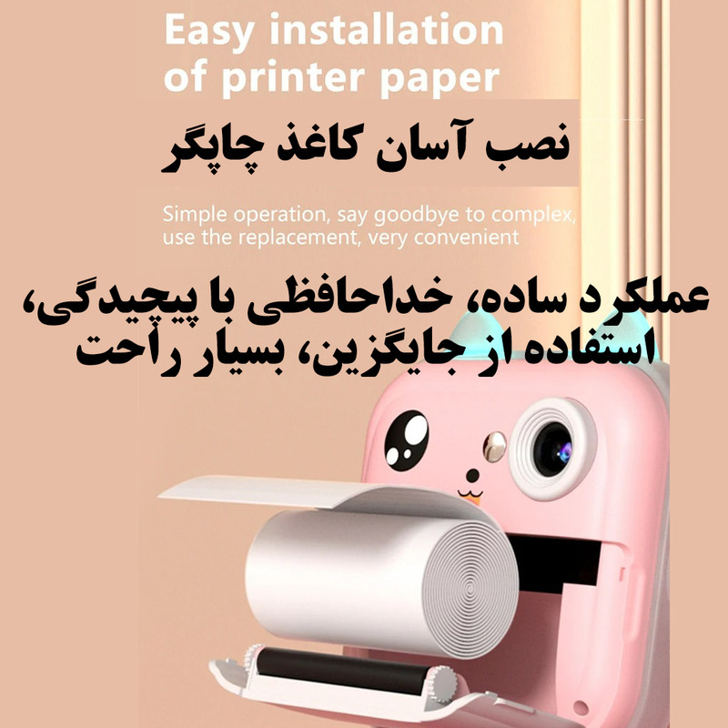 عکس 4