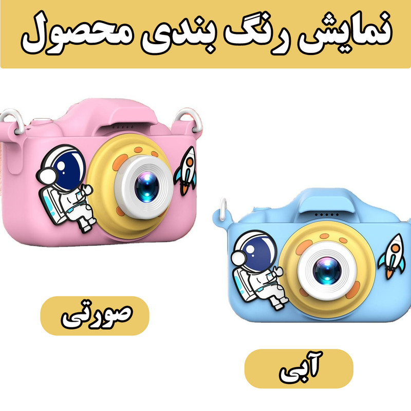 عکس 3