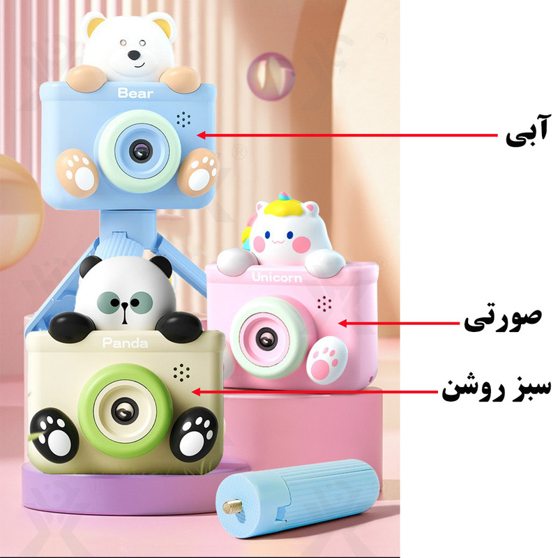 عکس محصول