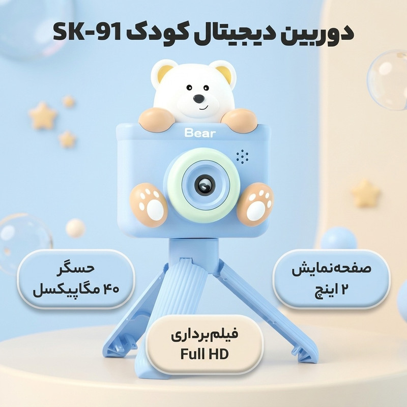 عکس 2