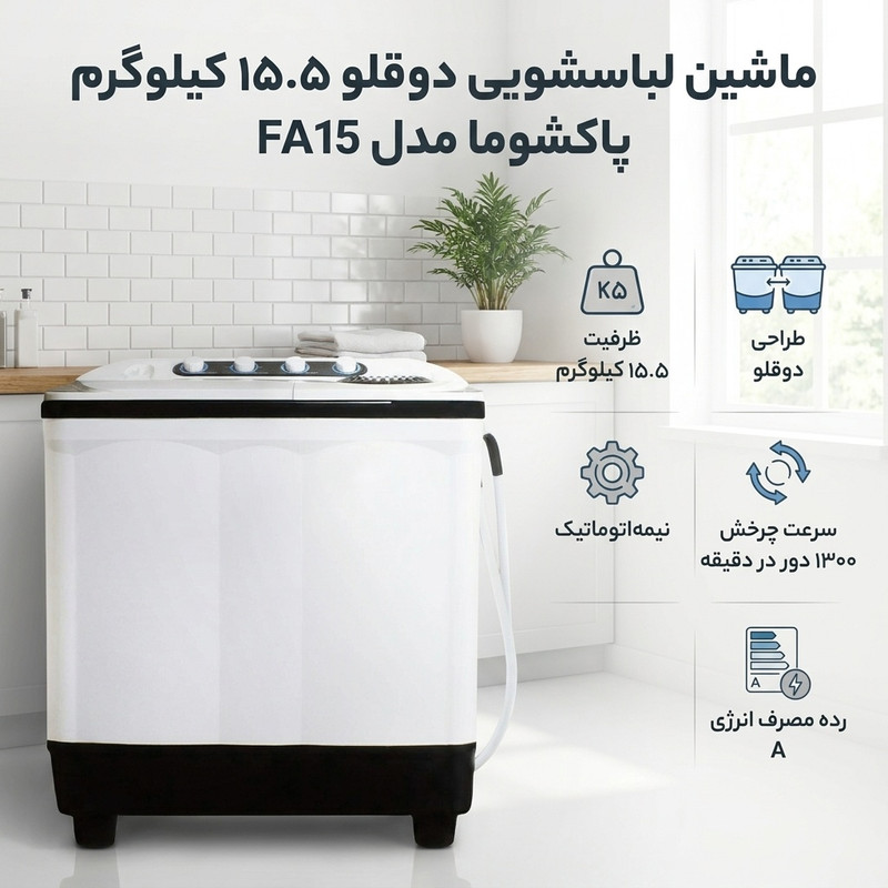 عکس 1