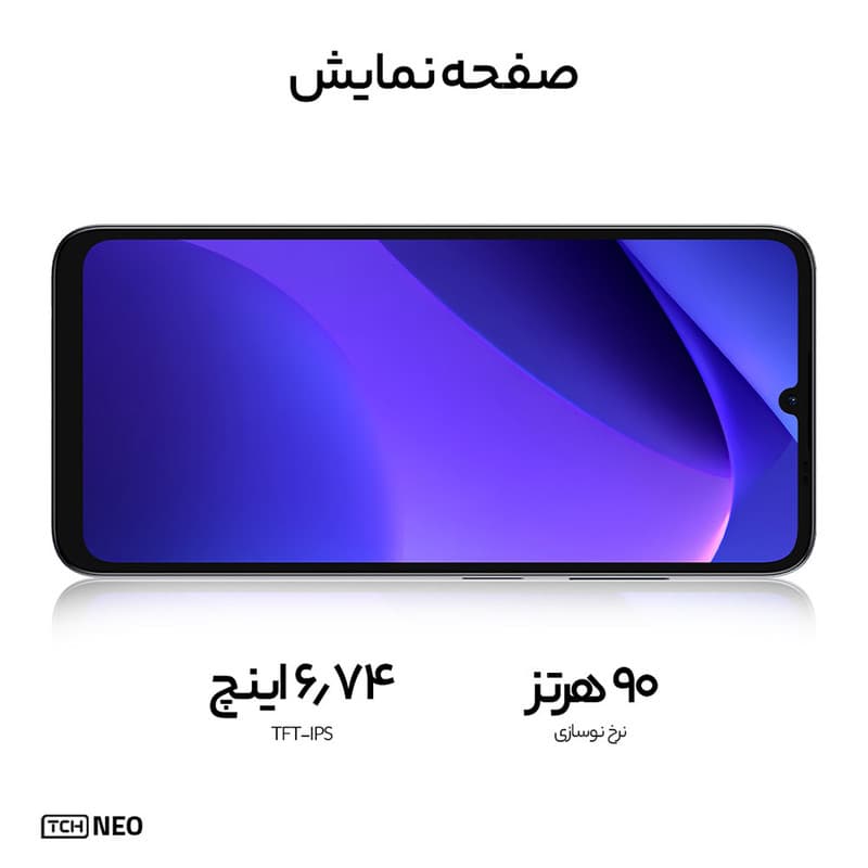 عکس محصول