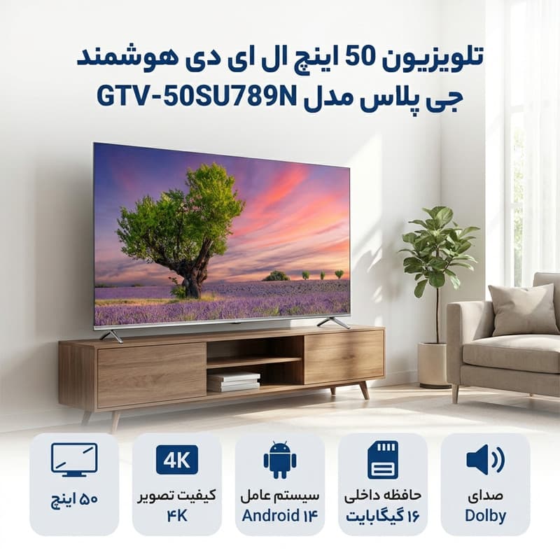 عکس محصول