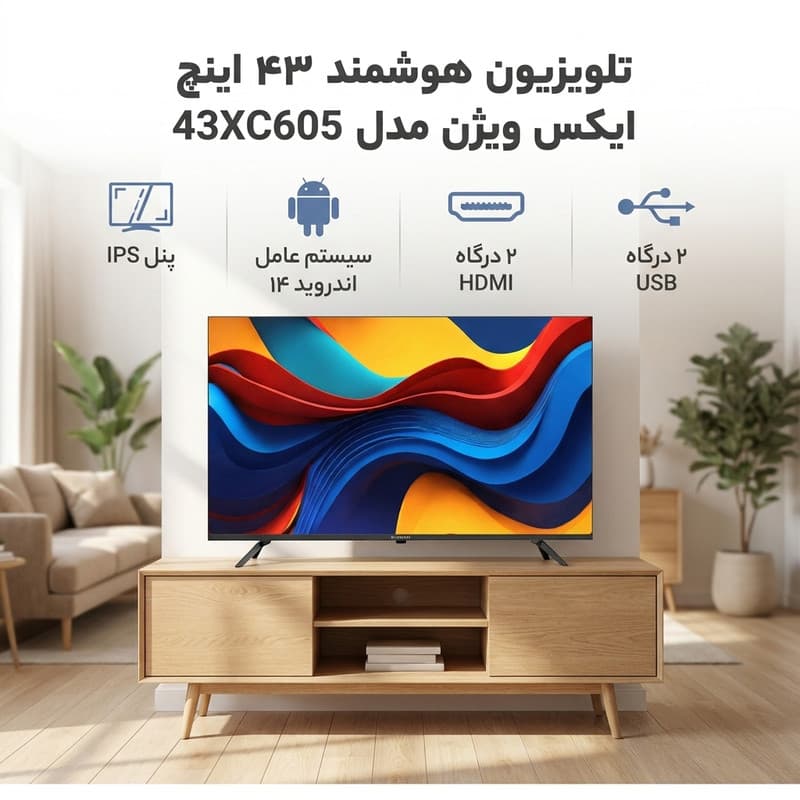 عکس محصول