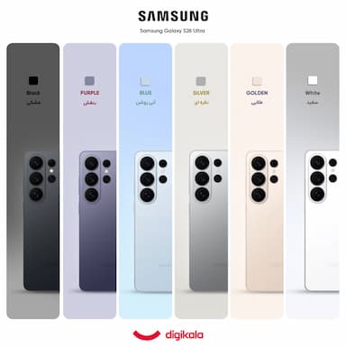 گوشی موبایل سامسونگ مدل Galaxy S26 Ultra دو سیم کارت ظرفیت 512 گیگابایت و رم 12 گیگابایت - ویتنام