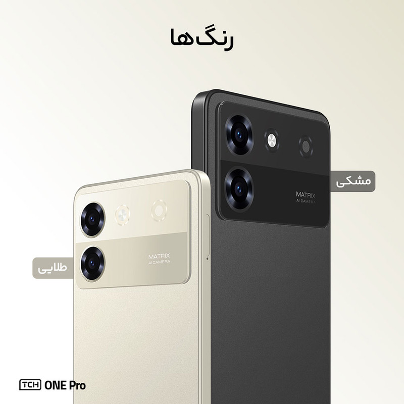 عکس محصول