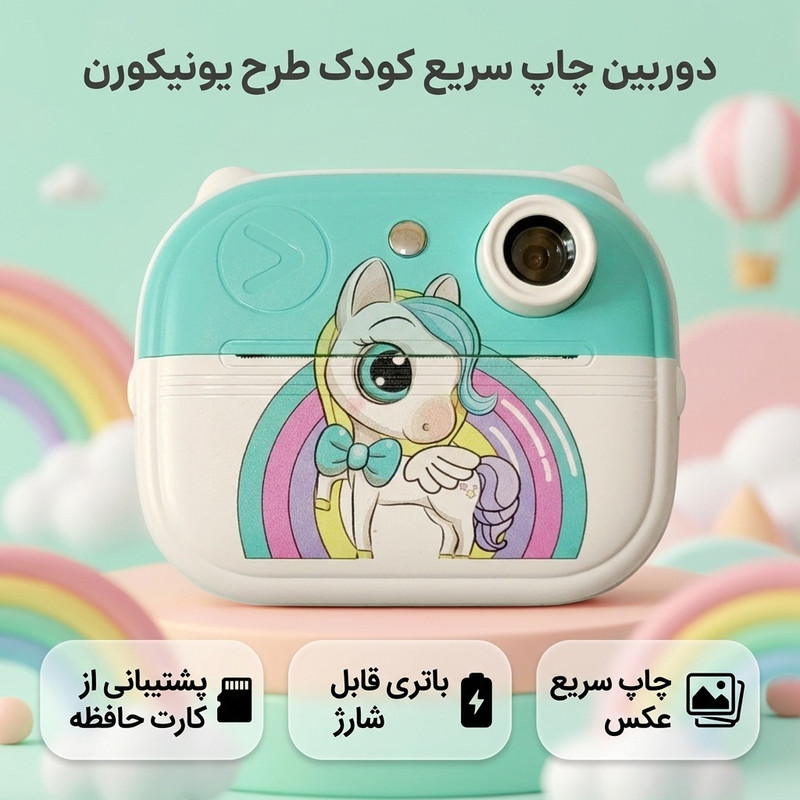 عکس 2