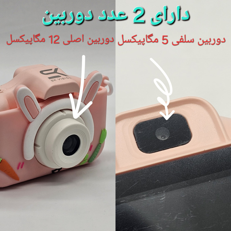 عکس محصول