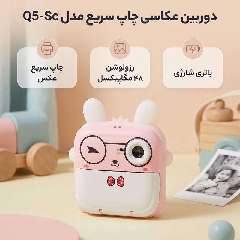 عکس 3