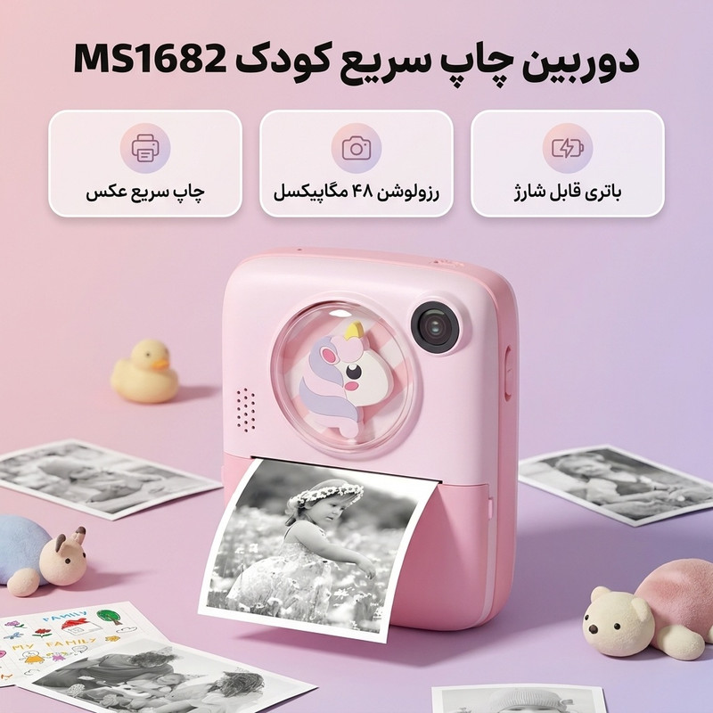 عکس 3