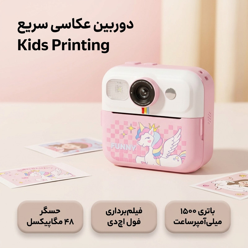 عکس 2