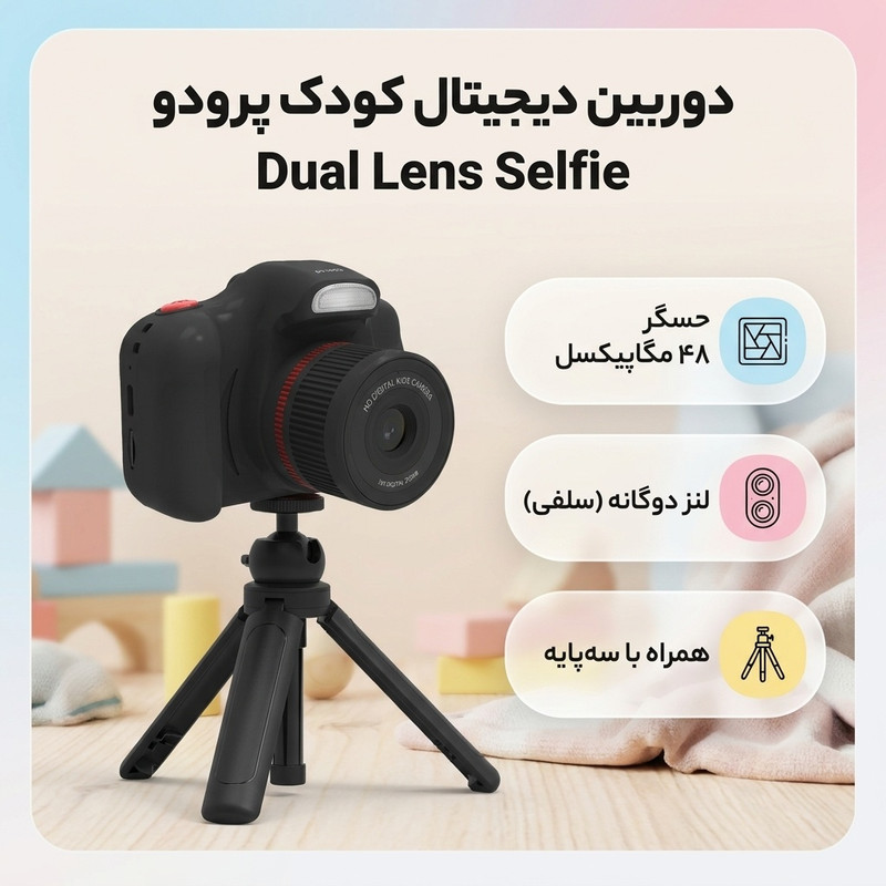 عکس 3