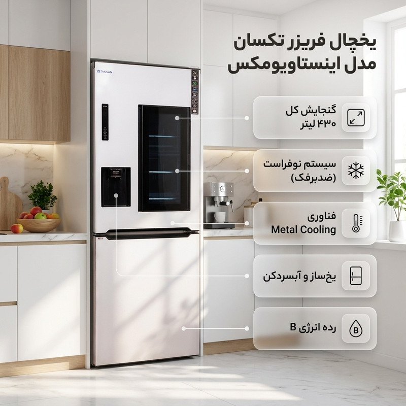 عکس 2