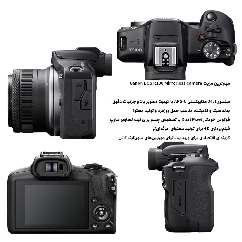 عکس محصول