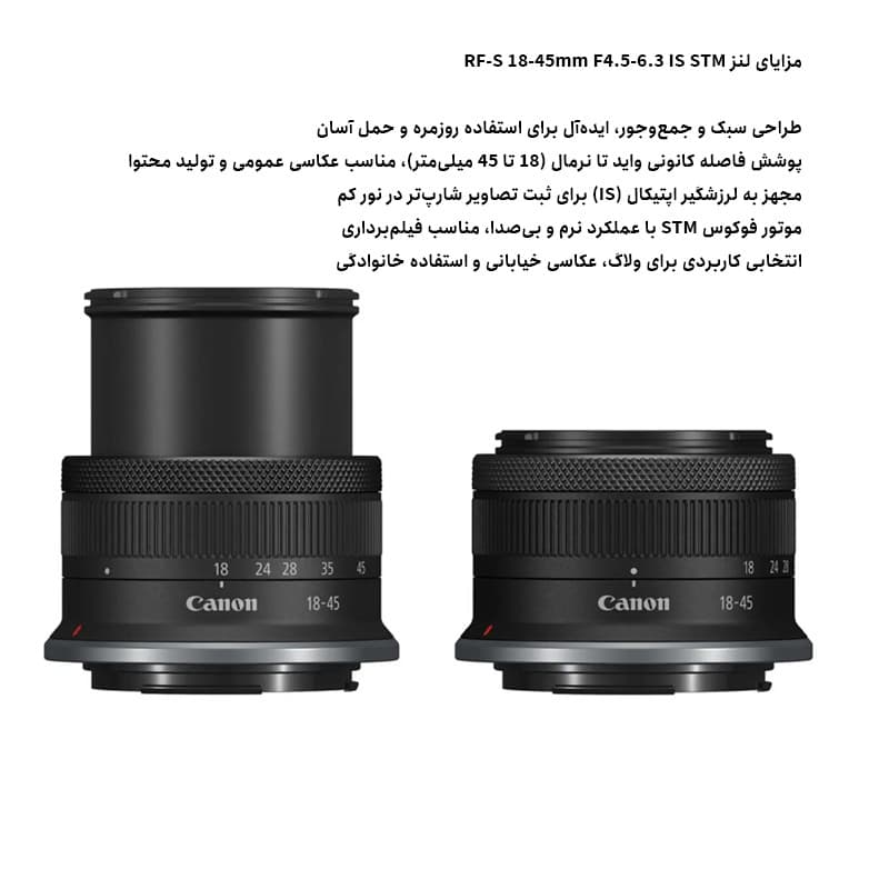 عکس محصول