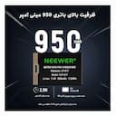 عکس 4