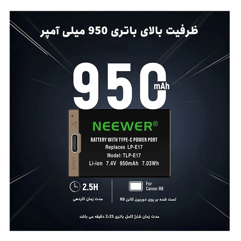 عکس محصول