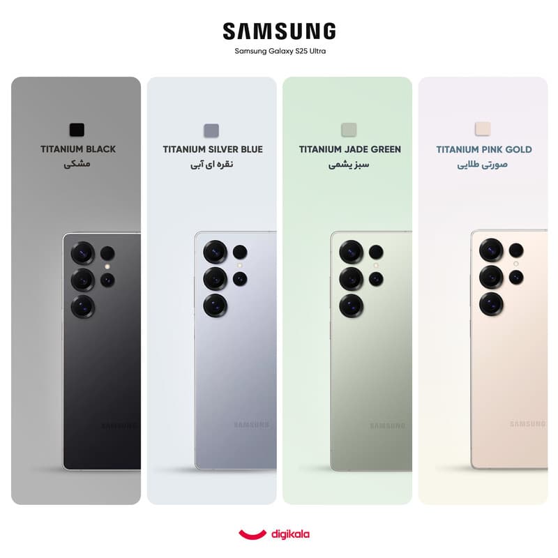 عکس محصول