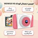 عکس 2